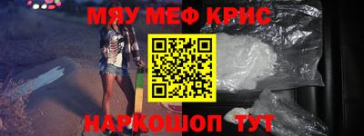 твердый Ивантеевка