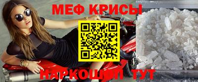 тгк Ижевск