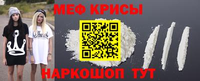 твердый Ивантеевка
