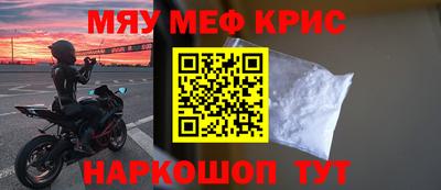 твердый Ивантеевка