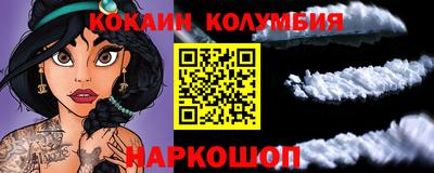 мяу мяу мука Иваново