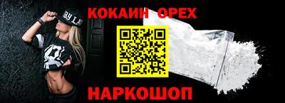 твердый Ивантеевка