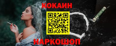 мяу мяу мука Иваново