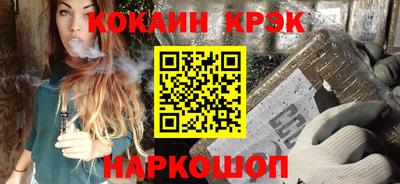 твердый Ивантеевка