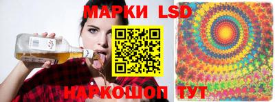 мяу мяу мука Иваново