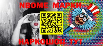COCAINE Каменск-Уральский