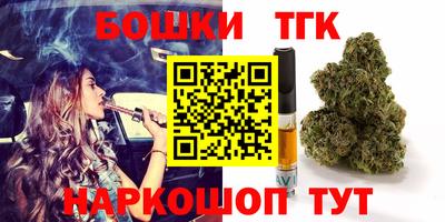 мяу мяу мука Иваново