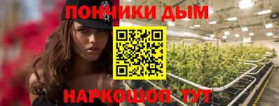 твердый Ивантеевка