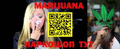 твердый Ивантеевка