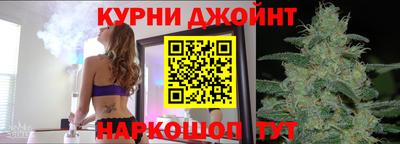 мяу мяу мука Иваново
