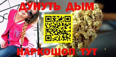 твердый Ивантеевка