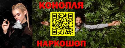 мяу мяу мука Иваново