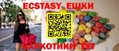 твердый Ивантеевка