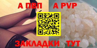 COCAINE Каменск-Уральский
