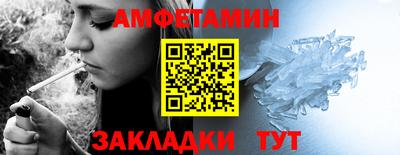 твердый Ивантеевка