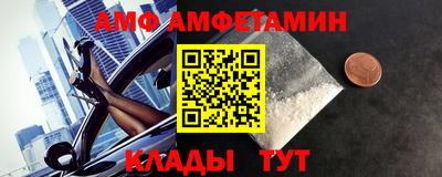 тгк Ижевск