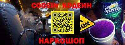 мяу мяу мука Иваново