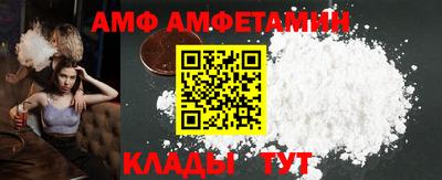 тгк Ижевск