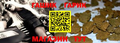 мяу мяу мука Иваново