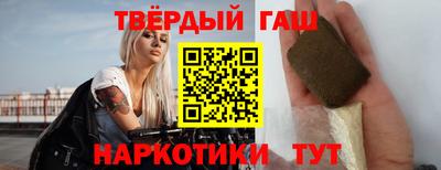 тгк Ижевск