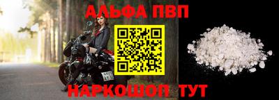 мяу мяу мука Иваново