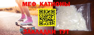 синтетический гашиш Камень-на-Оби